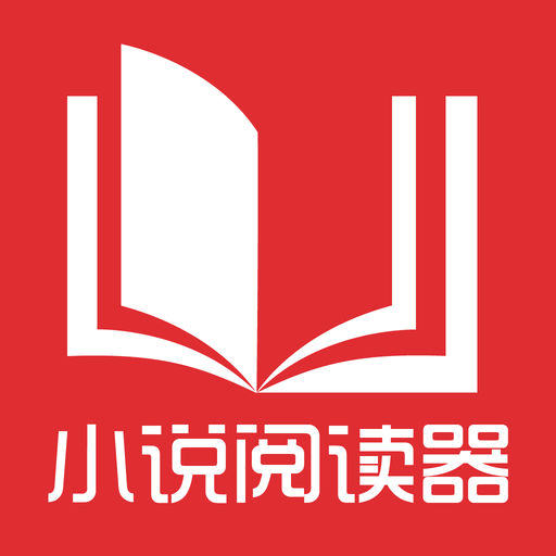 办理哪些手续之后可以直接使用菲律宾旅行证直接回国  华商告诉您